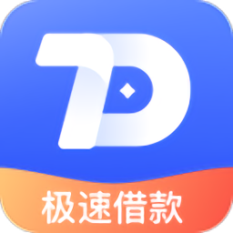 图乐贷 v1.4.0 安卓版