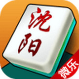 微乐沈阳麻将 v3.5.4 安卓版