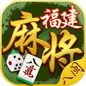 八闽福建麻将 v1.0 安卓版