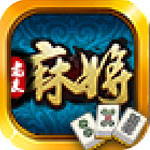 土豪金麻将 v1.0 安卓版