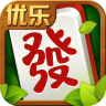 优乐抚州麻将 v3.776 安卓版