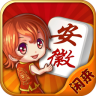 闲来安徽麻将 v1.1.24 安卓版