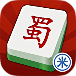 成都麻将OL v3.0 安卓版