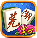 温岭麻将 v3.0.1 安卓版