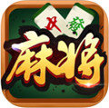 义乌麻将 v5.1 安卓版