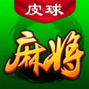 皮球麻将 v1.6.0 安卓版