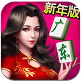 湛江麻将 v1.7.2 安卓版