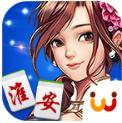 淮安麻将 v1.0 安卓版