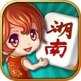 湖南闲来麻将 v1.0.36 安卓版