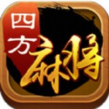 四方麻将 v1.0 安卓版