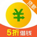 360贷款 v1.5.0 安卓版