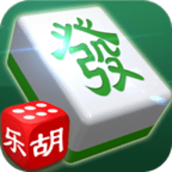 乐胡麻将 v1.3.0 安卓版