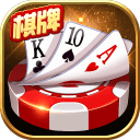 皇冠棋牌 v2.1.8 安卓版