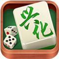 可乐兴化麻将 v1.5.81 安卓版