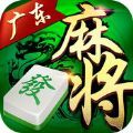 广东来宝麻将