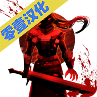 Shadow of Death v1.36.0.1 安卓版