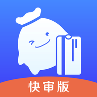 小赢易贷 v2.0 安卓版