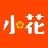 小花借款 v4.0.0 安卓版