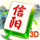 信阳麻将 v1.0.0 安卓版