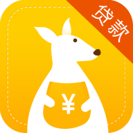 贷鼠生活贷款 v1.5.2 安卓版