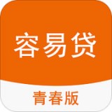 青春贷贷款2019 v1.6.2 安卓版