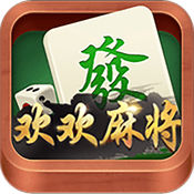 广安麻将 v1.5 安卓版