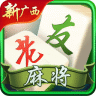 老友麻将 v1.9.2 安卓版