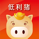 低利猪 v1.0.0 安卓版