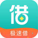 借钱乐 v1.0.0 安卓版