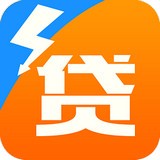 光速贷 v4.0.1 安卓版