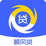 顺风贷 v1.0.0 安卓版