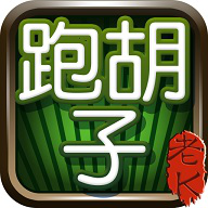 老K跑胡子 v0.0.4.203 安卓版