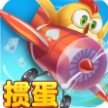 真人掼蛋 v1.0 安卓版