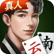 微乐云南麻将 v1.1.1 安卓版