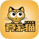 竞彩猫 v5.1.7 安卓版