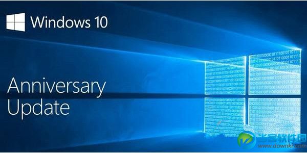 Win10专业版密钥 csdn 最新Win10专业版激活密钥2019