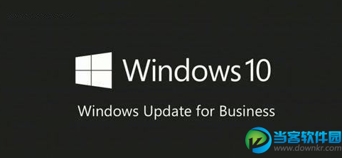 2019win10企业版安装密钥 2019win10企业版永久激活码分享