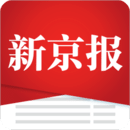 新京报 v1.1.3 安卓版