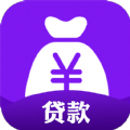 无优贷 V1.0.0 安卓版