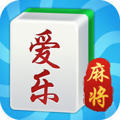 爱乐棋牌 v2.1 安卓版