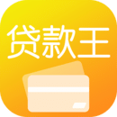 微盟贷款王 v1.4.1 安卓版