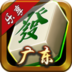 乐享广东麻将 v2.2.9 安卓版