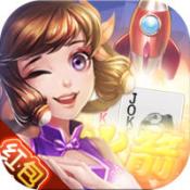 百乐斗地主 v1.0 安卓版