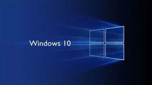 如何升级Win10系统 Win10系统升级方法详解