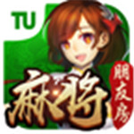 欢乐途游麻将 v4.57 安卓版