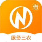 农村贷 v3.4.2 安卓版