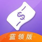 快闪贷款 v1.0.7 安卓版