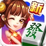 逍遥二人麻将 v2.1.2 安卓版