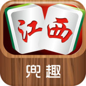 兜趣麻将 v3.805 安卓版