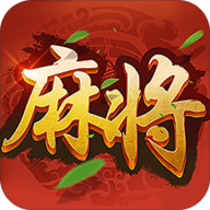 友来麻将 v6.6.3 安卓版